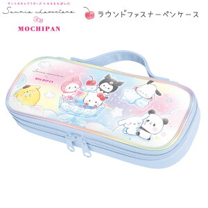 Eht@Xi[yP[X TILN^[Yxς Colorful Sweets [ M ӂł΂ ̎q wN w Z SANRIO 킢 ]