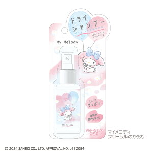 TILN^[Y hCVv[ [ tbV fIhg wA~Xg wAPA RpNg g  ̈ SANRIO N~ }C Vi[ crux ̎q w Z ]