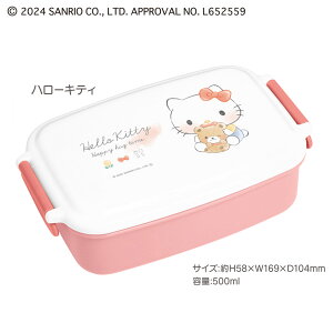 y[z 1i `{bNX n[LeB Vi[ 500ml [ { RۉH ٓ bN WOK H@OK d؂t w w Z Љl ̎q Vw 킢 