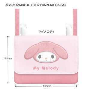 V_[Ђtǂł|bP TILN^[Y ^Cvy Ђt ړ|Pbg ړ|[` Nbv|[` |VFbg ct w RX|[` TIObY 