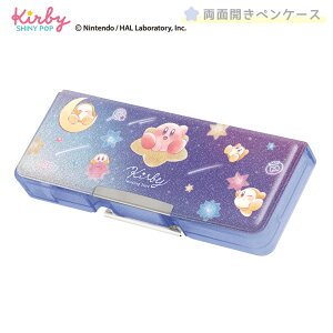 ̃J[rBʊJyP[X Twinkling Stars [ M ӂł΂ N w wN Mt ʎdl ԊJ[ht RpNg lCr[ J[rC hfB   킢 j