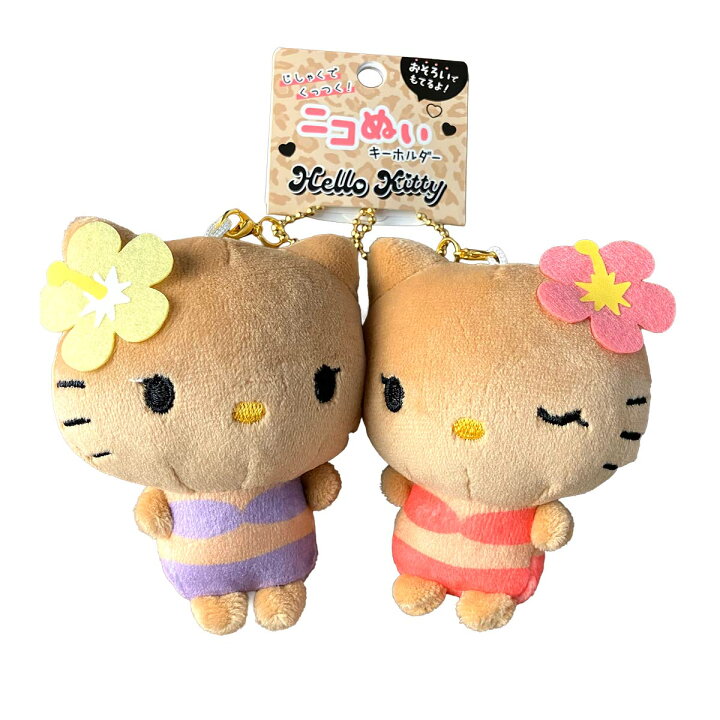 楽天市場】サンリオキャラクターズ ニコぬいキーホルダー ハローキティ 