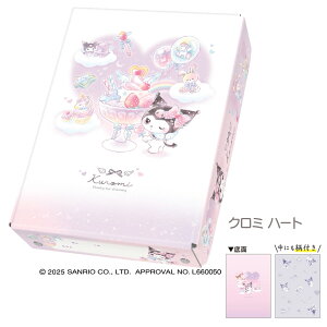  }CfBN~ n[g jR[ [ ǂ΂ ޔ  [[ wZ N w Vw TI SANRIO sN p[v 킢  wj crux ]