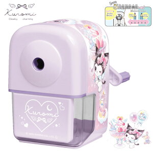 y[z蓮M N~ n[g [  蓮 M TI wj p[v 5i@\t ptF 킢 ō 1N Gsc 킢 NbNX crux ]