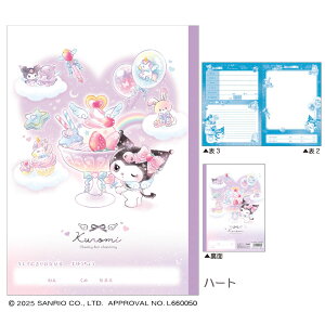 ꂢɐ؂藣鎩R N~ n[g { B5 [ { 䂤傤 n m[g wZ w wN wN 킢 [ TI G` LL킢 [ NbN