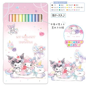 ʃP[X12F }CfBEN~ jR[ FMZbg [ F҂ G` ML Vw w wj N 킢 ̎q sN SANRIO]