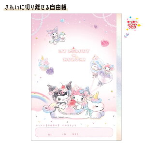 ꂢɐ؂藣鎩R}CfBN~ B5 jR[ [ { 䂤傤 n m[g wZ w wN wN 킢 pb [ TI G` LL킢