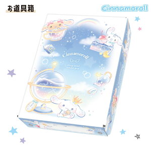  Vi[ u[h[ [ ǂ΂ ޔ  [[ wZ N w Vw Vi[ Vi J ݂邭 TI SANRIO u[ F 킢 