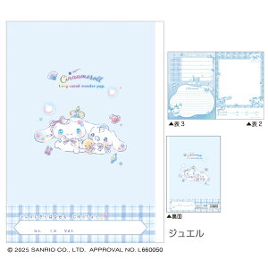 ꂢɐ؂藣鎩R Vi[ B5 u[h[ /WG [ { 䂤傤 n m[g wZ w wN wN 킢 [ TI u[ P[L Jbv  