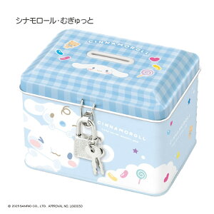 JMt ʃoN TILN^[Y [ t   󕨓 uL 㐮 [ t@V[G CeA LN^[ SANRIO LeB N~ Vi[ 킢