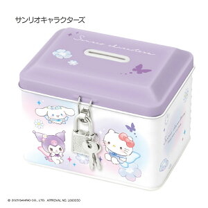 JMt ʃoN TILN^[Y [ t   󕨓 uL 㐮 [ t@V[G CeA LN^[ SANRIO LeB N~ Vi[ 킢