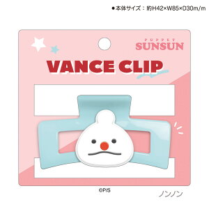 �p�y�b�g�X���X�� �o���X�N���b�v [ �w�A�A�N�Z�T���[ �w�A�N���b�v ������ ���킢�� �L�����N�^�[ �X���X�� �m���m�� �p�y�b�g�X���X���O�b�Y ]