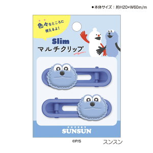 pybgXX X}`Nbv [ [ Nbv  ANZT[ ItBX wZ 킢 LN^[ XX mm pybgXXObY ]