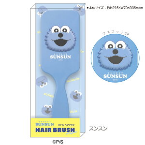 �p�y�b�g�X���X�� �p�h���u���V [ �w�A�u���V ����P�A �w�A�P�A ����}�b�T�[�W ���ώG�� �X���X���O�b�Y �m���m�� crux ���̎q ���w�� ���w�� ���Z�� ���킢�� ]