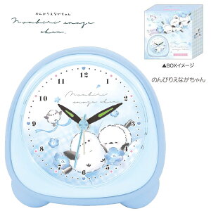 ~jCgNbN A[ Cg@\t P3dr1{gp (ʔĵт肦Ȃ 낿񂸁m uv ڊo܂v AiO CeA q ̎q 킢 V}