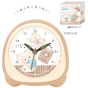 ~jCgNbN A[ Cg@\t P3dr1{gp (ʔĵт肦Ȃ 낿񂸁m uv ڊo܂v AiO CeA q ̎q 킢 V}