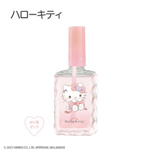 WGJbĝ 񃊃{ TILN^[Y [ ݂̂ ݂ [  w 킢 ̎q pXeJ[ SANRIO t@V[ G v[g Mtg ]