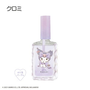 WGJbĝ 񃊃{ TILN^[Y [ ݂̂ ݂ [  w 킢 ̎q pXeJ[ SANRIO t@V[ G v[g Mtg ]