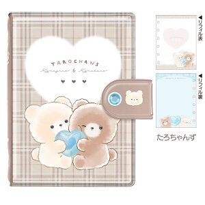 y[z yV[oC_[zV[ ͂V[䎆 10 m V[z_[ V[ vgV[ RNV tBt ̎q IoP[k 낿 ܂