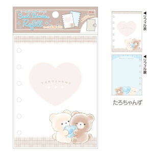 y2-3cƓoׁz V[oC_[ tB 10(V[䎆 Pij [ V[̒g V[ vgV[ RNV tB IoP[k 낿 ܂낸 V}G