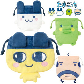 たまごっち ダイカット巾着 まめっち / みみっち / くちぱっち / おやじっち [ たまごっちグッズ 巾着袋 小物入れ ふわふわ かわいいバンダイ ] ? BANDAI