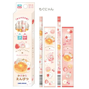 _[XM 2B 12{Zbg ԉM1{ ɂ ۂۂV}GiK txx `FbNG[VY [ Zp MZbg  ҂ ML Ԃ҂ ˂ L  