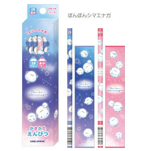 _[XM 2B 12{Zbg ԉM1{ ɂ ۂۂV}GiK txx `FbNG[VY [ Zp MZbg  ҂ ML Ԃ҂ ˂ L  