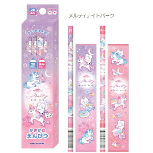 _[XM 2B 12{Zbg ԉM1{ ~E~[W eBiCgp[N ς ӂGiK [ Zp MZbg ҂ ML Ԃ҂ ˂ L jR[