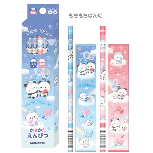 _[XM 2B 12{Zbg ԉM1{ ~E~[W eBiCgp[N ς ӂGiK [ Zp MZbg ҂ ML Ԃ҂ ˂ L jR[