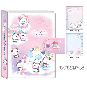 y[z yV[oC_[zV[ ͂V[䎆 10 m V[z_[ V[ vgV[ RNV tBt V}GiK ɂ ς 