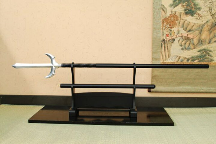 楽天市場】黒槍 真田幸村 大千鳥十文字槍 [ 美術刀剣 模造刀 模擬刀 