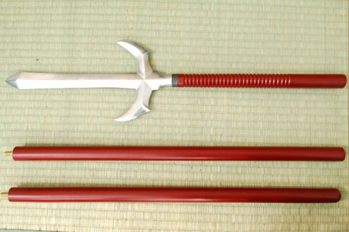 楽天市場】赤槍 真田幸村 大千鳥十文字槍 [ 美術刀剣 模造刀 模擬刀 