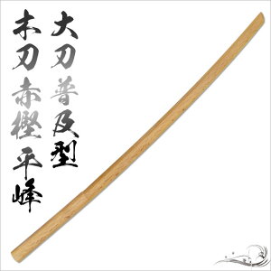 ؓ Ԋ~ E品 yvȐԊ~̖ؓłz[  fU K y^ gp EwK hƗp K ] sps