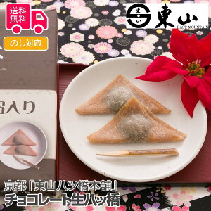 suRc{܁v `R[gcyisjz [ `R c  aَq XC[c fU[g v[g o^C { ` zCgf[ Ԃ M