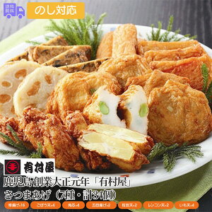  nƑ吳NuLv܂i7Ev34jyisjz