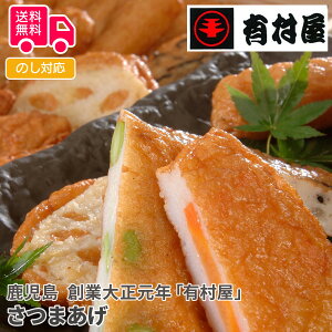 nƑ吳NuLv܂i6Ev22jyisjz