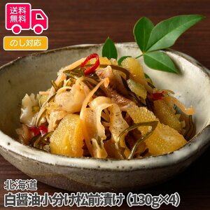 kC ݖOЂi130g×4jyisjz