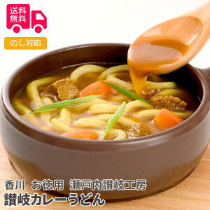  p ˓]H[ ]J[ǂi2H×12܁jyisjz