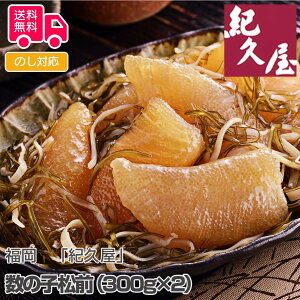 @uIvv̎qOi300g×2jyisjz