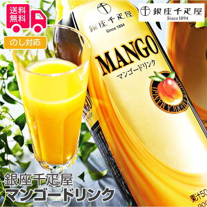 uDv }S[hNi2{jyisjz