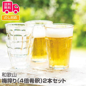 a̎R ~i4{߁j2{Zbgyisjz