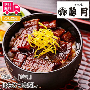 uጎv͂Ђ܂Ԃyisjz