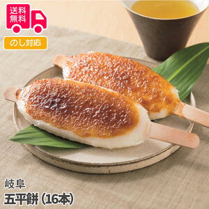 򕌁@ܕ݁@i16{jyisjz