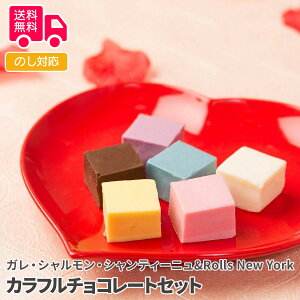 KEVEVeB[j&Rolls New York Jt`R[gZbgyisjz [ `R  mَq XC[c fU[g v[g o^C ` ]