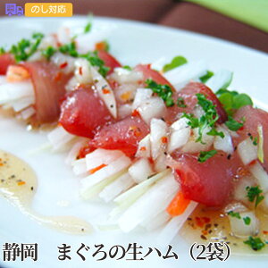 É@܂̐ni2܁jyisjz