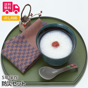 5Nۑ hЃZbg (܂280g×6ʁ@Hc܂ĕp4)yisjz