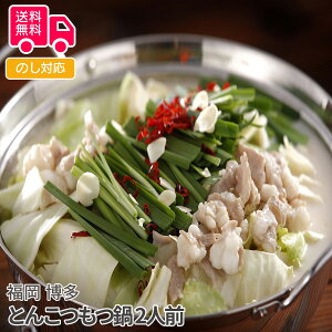   Ƃ񂱂i2lOjyisjz