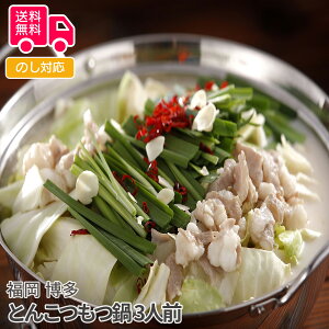   Ƃ񂱂 i3lOjyisjz