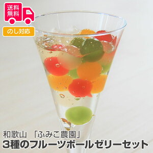 a̎R uӂ݂_v 3̃t[c{[[[Zbgyisjz