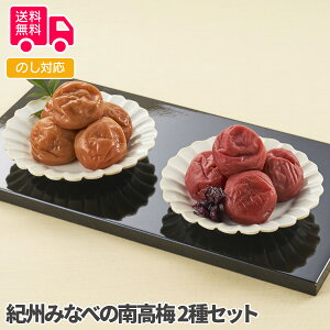 IB݂Ȃׂ̓썂~ 2Zbgyisjz